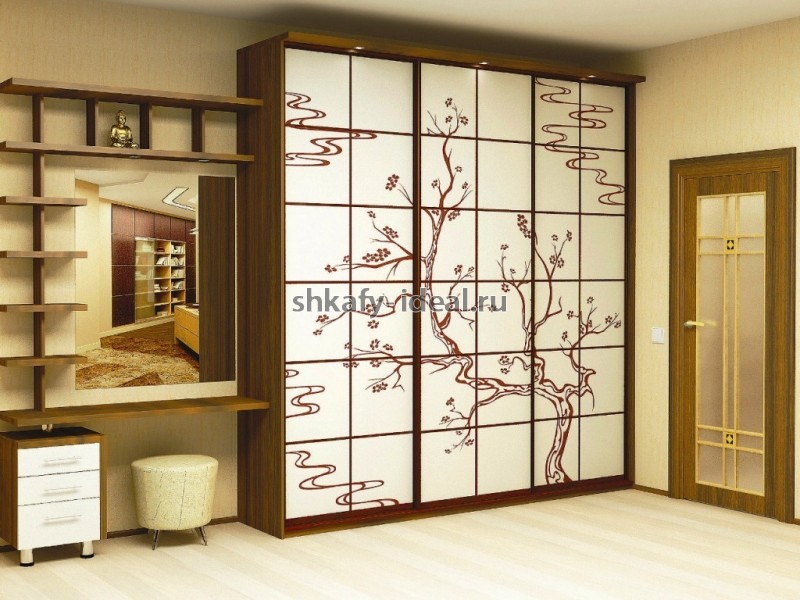 shop1472