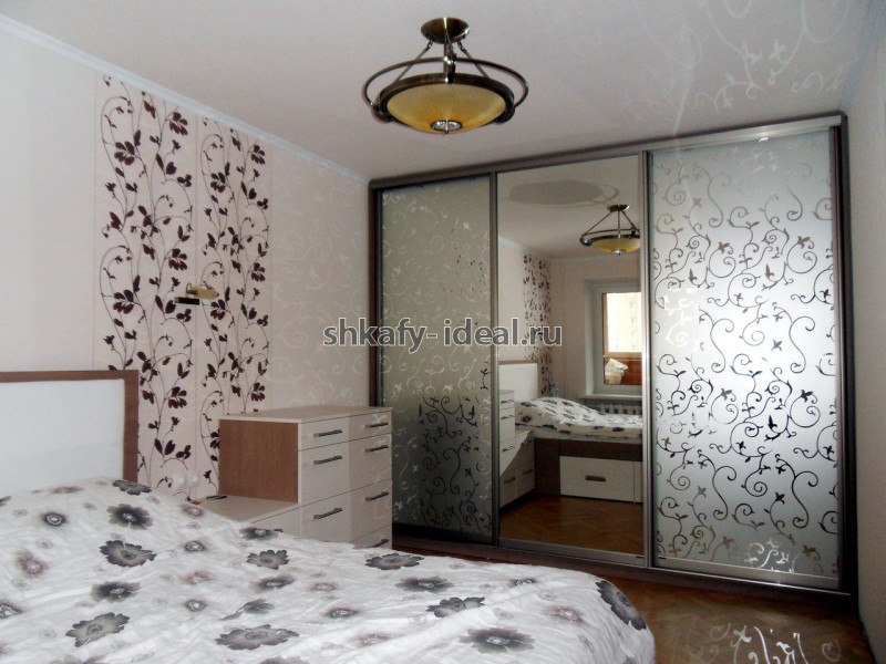 shop1545