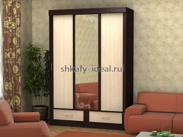 shop1642